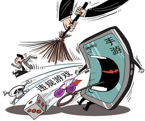 8部委管理网络游戏违规行为，部分企业主体责任不足