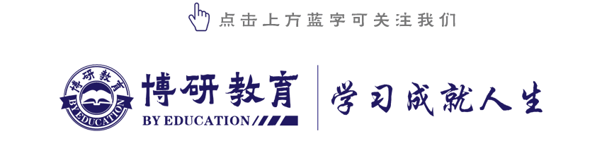 修身！治企！用游戏激发隐藏的决策管理水平！