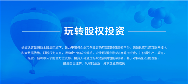 二、游戏中抽奖概率公布结果如果与实际不符是否违法